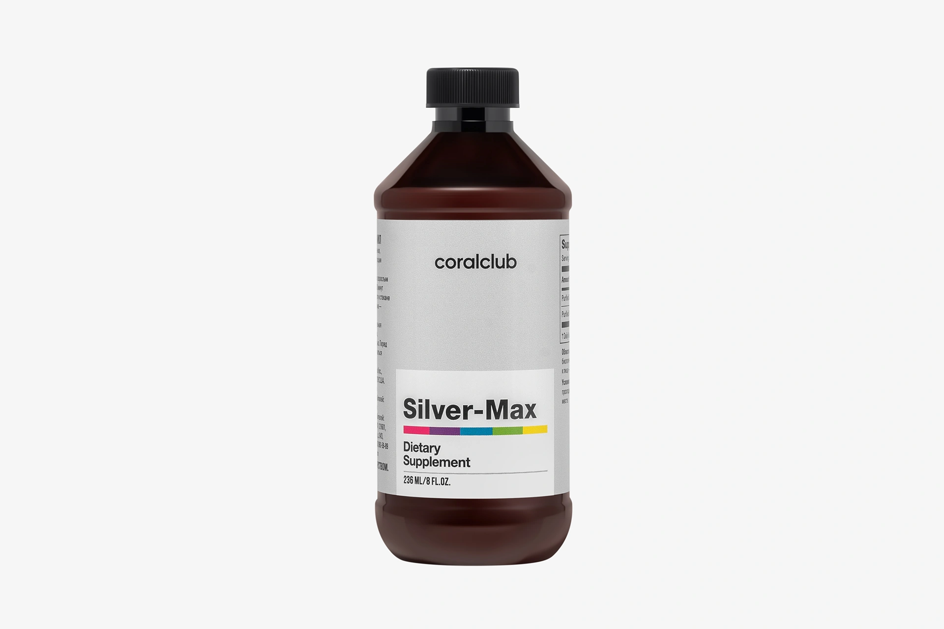 Silver-Max Care